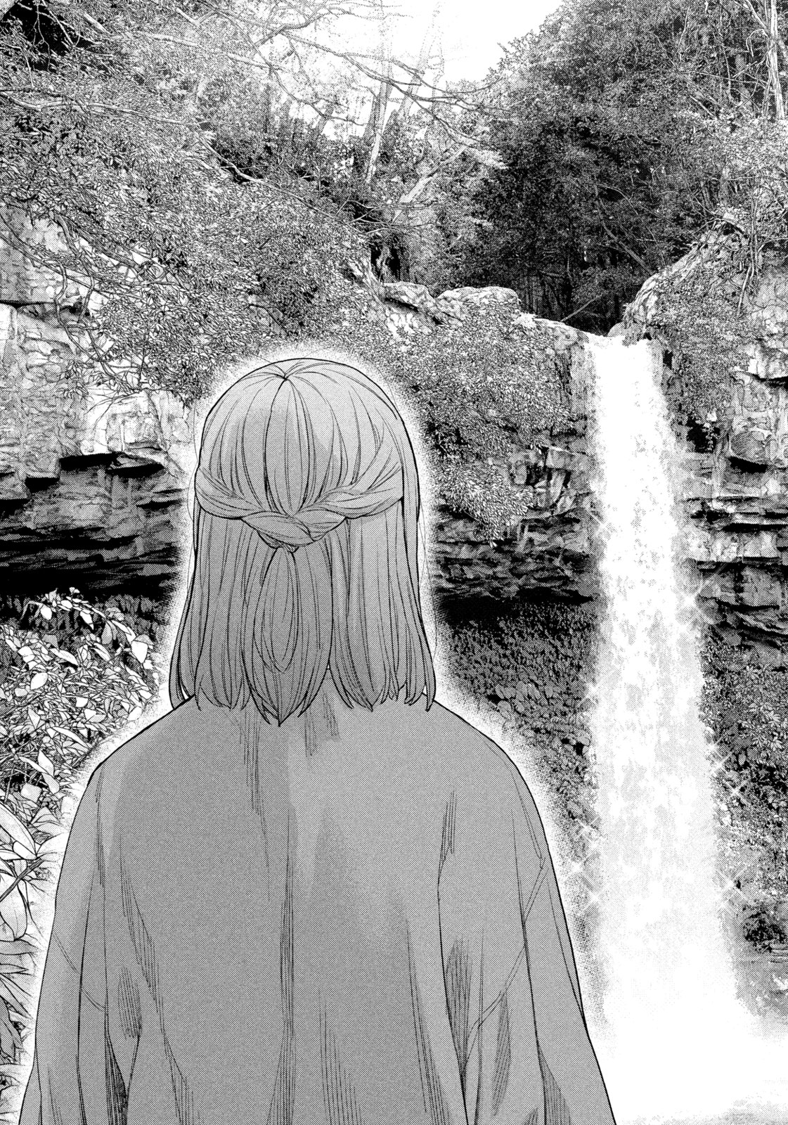 Solo Camping Chapter 105 page 13 - nihonkuni.com