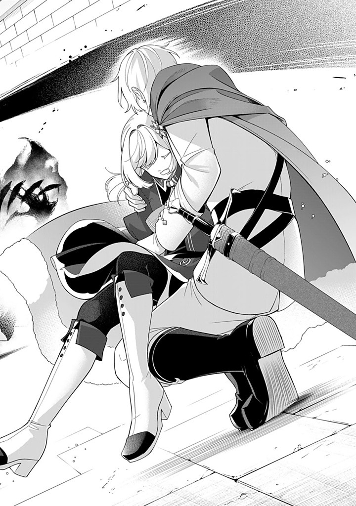 SENJOU NO SEIJO - IMOUTO NO KAWARI NI KOUSHAKU KISHI NI TOTSUGU KOTO NI NARIMASHITA GA, IMA WA SHIAWASE DESU Chapter 15.3 - Page 8