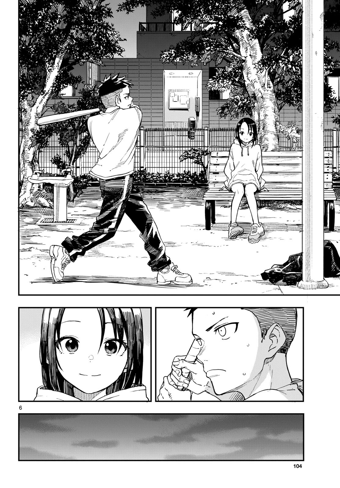 Manemane Nichinichi Chapter 7 page 6 - nihonkuni.com