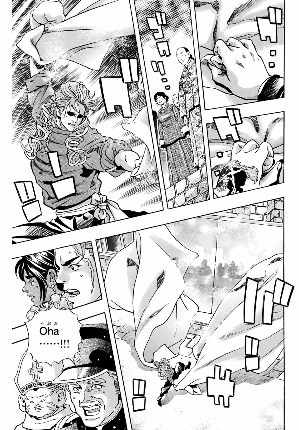 Read CHUUKA ICHIBAN! KIWAMI - RAW Chapter 162 [High Quality / Full] - Page 15 - nicomanga.com
