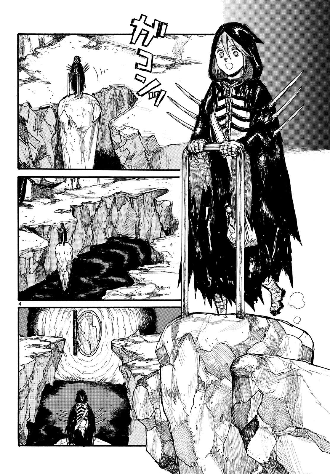 Dai Dark Chapter 51 page 4 - nihonkuni.com