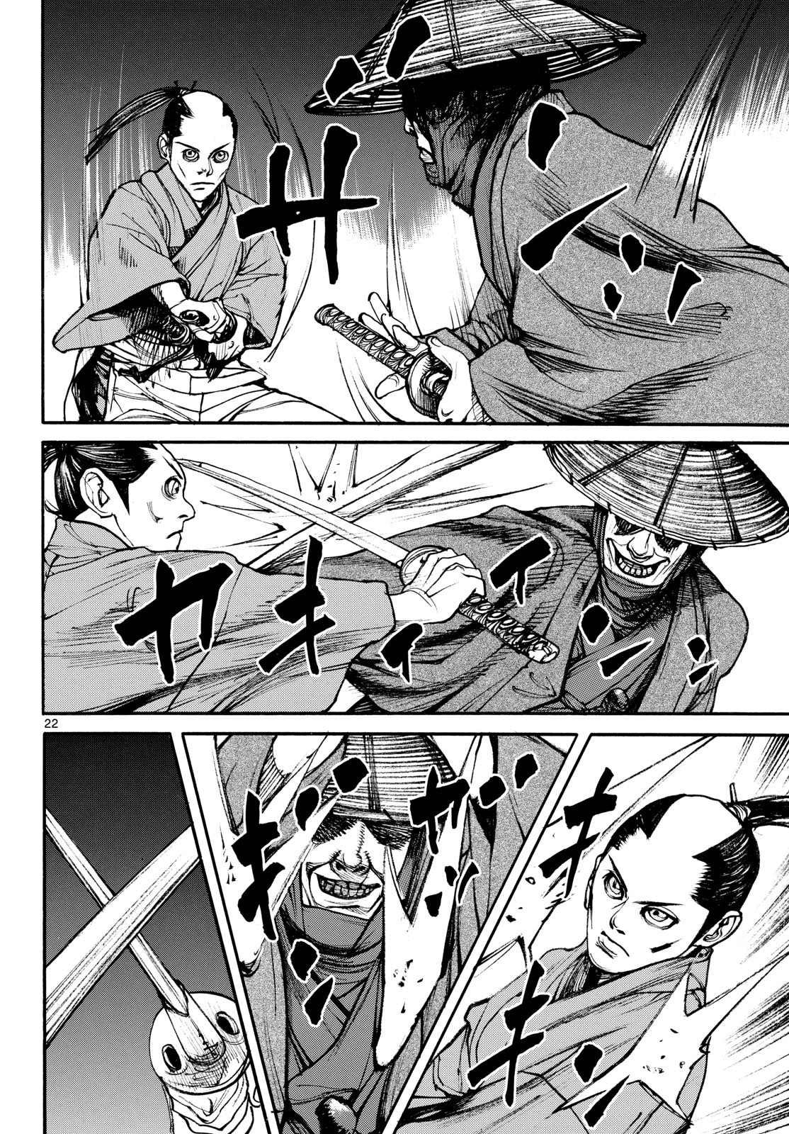 Read ASAGIRO - ASAGI OOKAMI Chapter 186 [High Quality / Full] - Page 22 - nicomanga.com