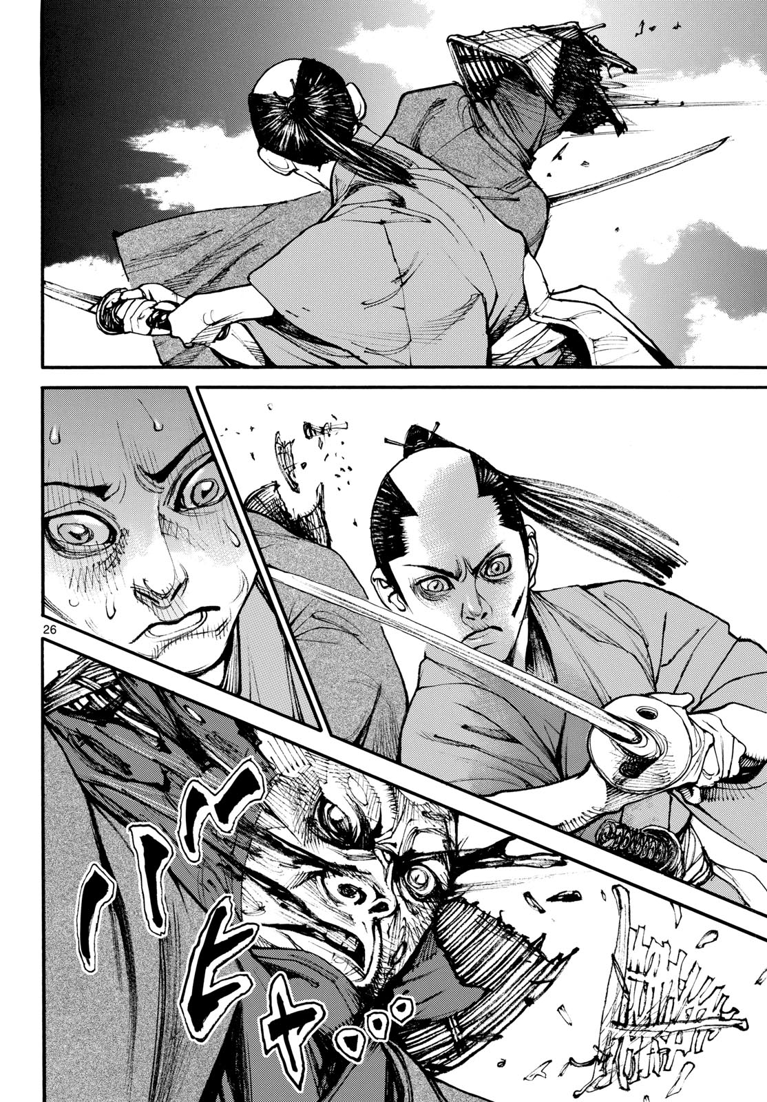 Read ASAGIRO - ASAGI OOKAMI Chapter 186 [High Quality / Full] - Page 26 - nicomanga.com
