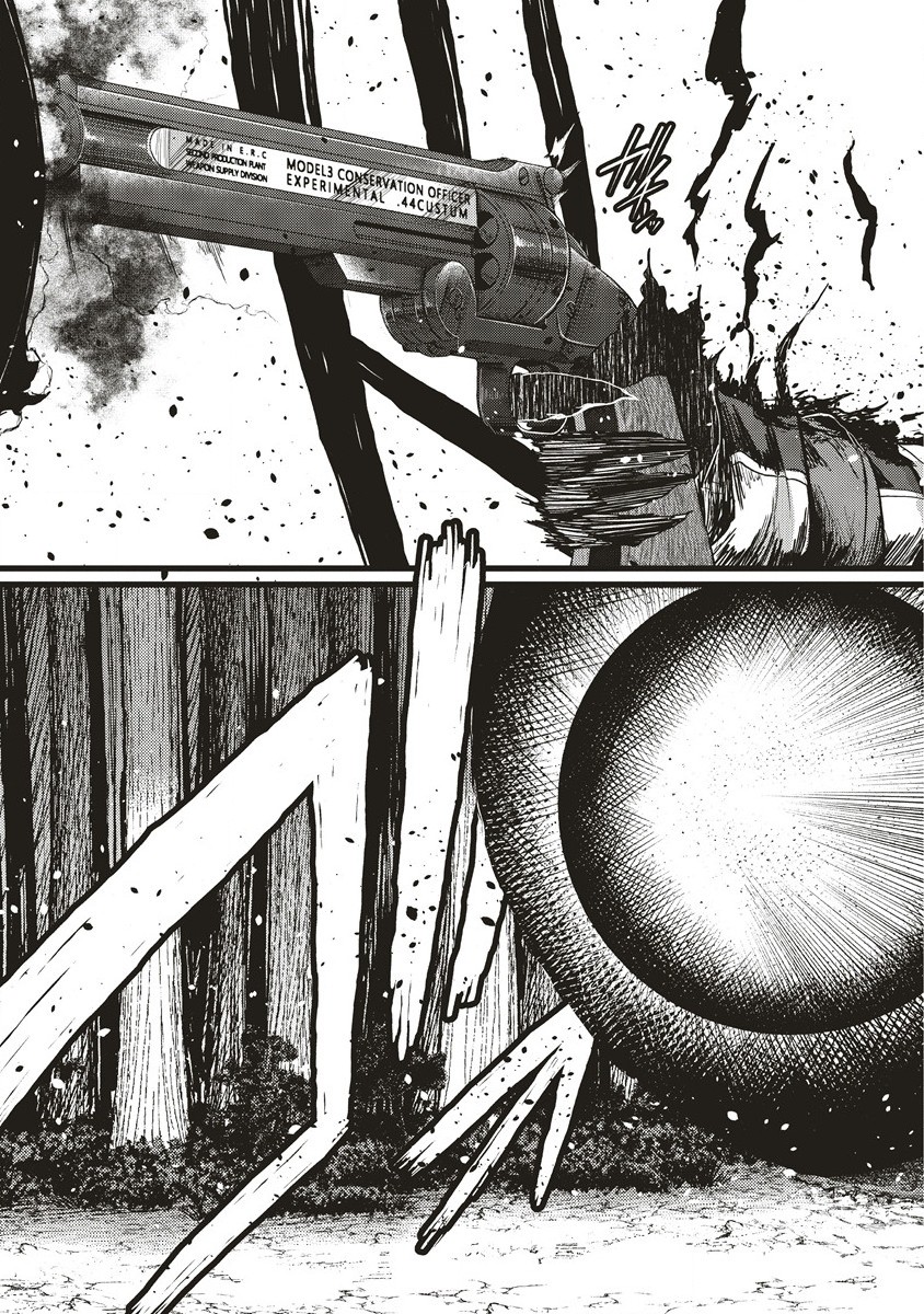 JENNY OF THE MORNING STAR Chapter 11.2 page 3 - nihonkuni.com