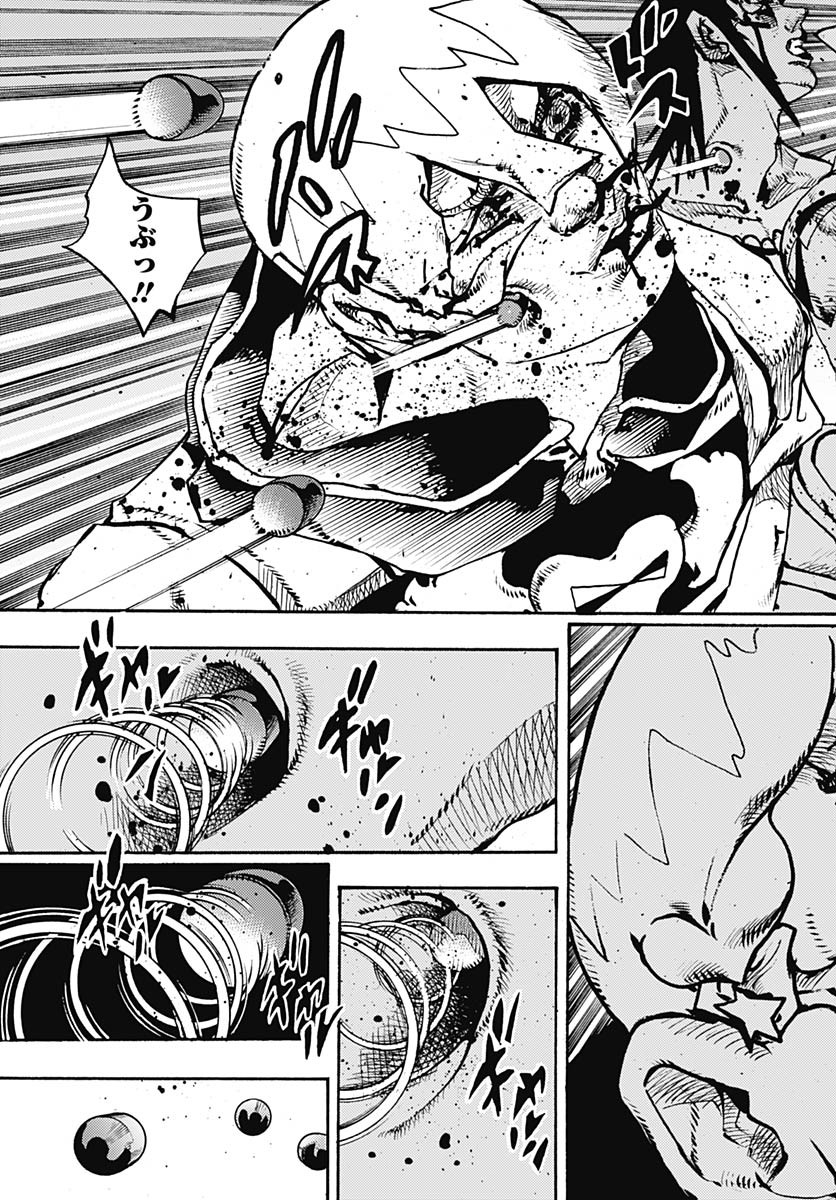 JoJo no Kimyou na Bouken Part 9: The JOJOLands Chap 18 - Pic 3