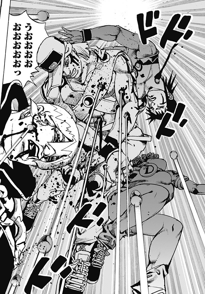 JoJo no Kimyou na Bouken Part 9: The JOJOLands Chap 18 - Pic 8