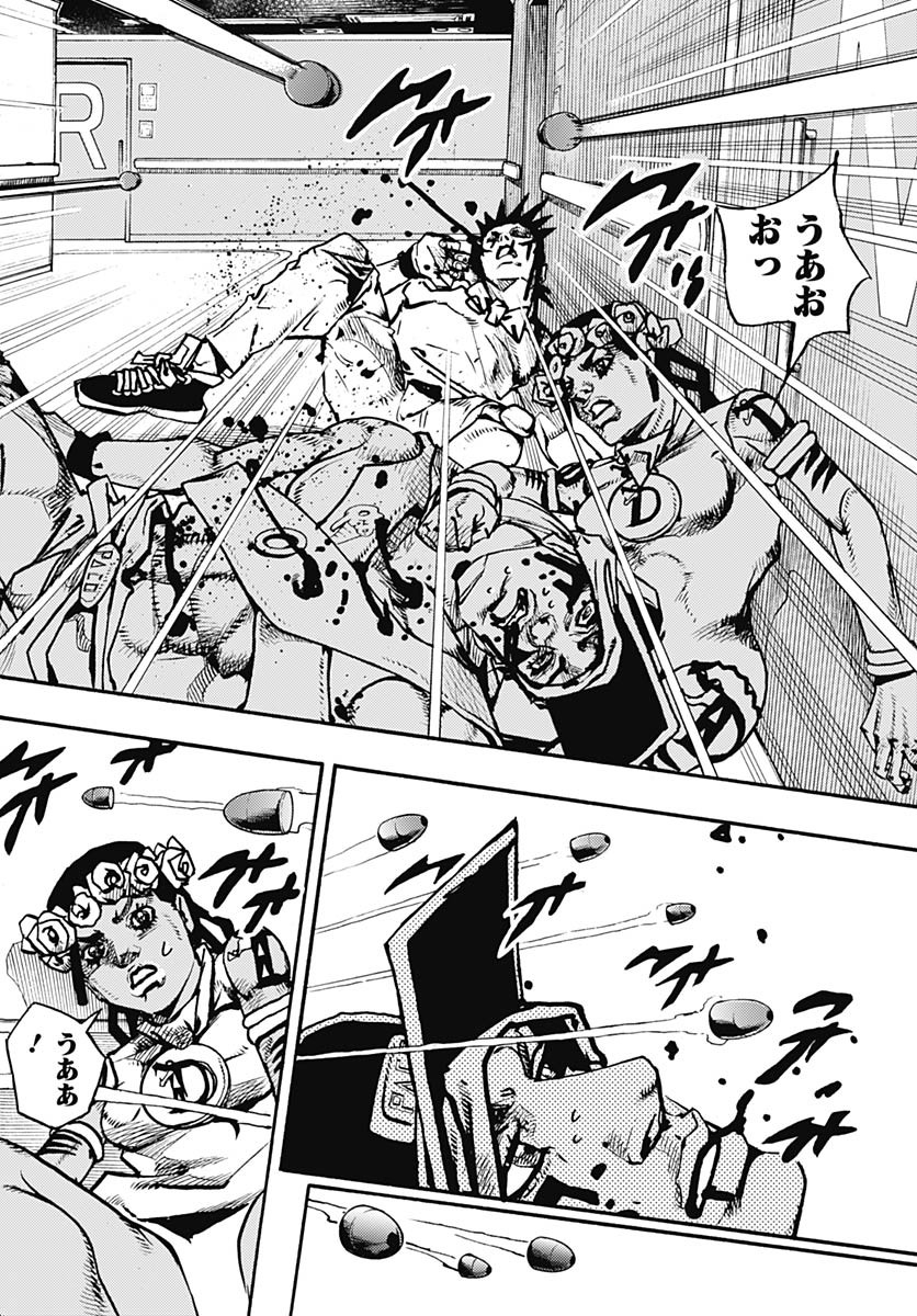 JoJo no Kimyou na Bouken Part 9: The JOJOLands Chap 18 - Pic 10