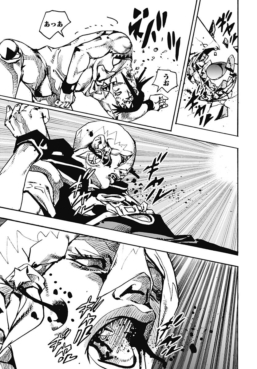 JoJo no Kimyou na Bouken Part 9: The JOJOLands Chap 18 - Pic 13