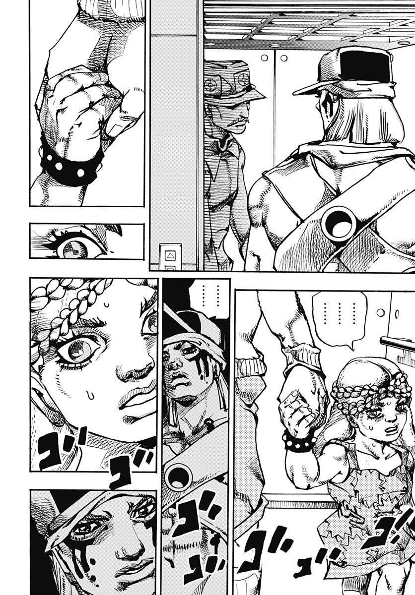 JoJo no Kimyou na Bouken Part 9: The JOJOLands Chap 18 - Pic 26