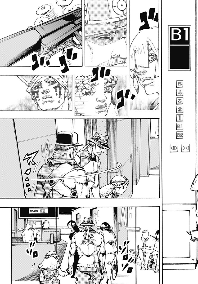 JoJo no Kimyou na Bouken Part 9: The JOJOLands Chap 18 - Pic 29