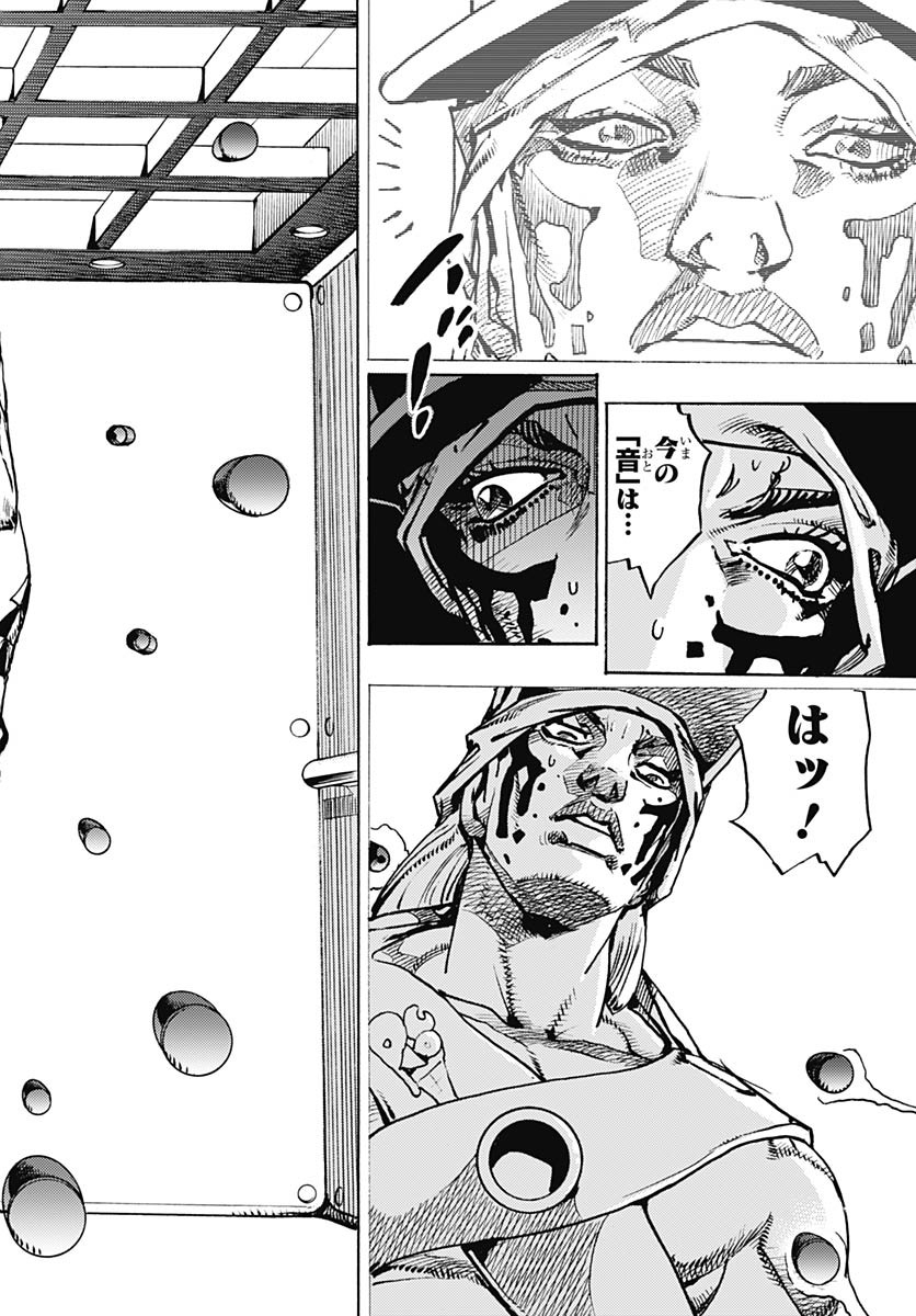 JoJo no Kimyou na Bouken Part 9: The JOJOLands Chap 18 - Pic 32