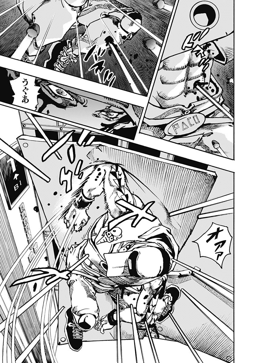 JoJo no Kimyou na Bouken Part 9: The JOJOLands Chap 18 - Pic 35