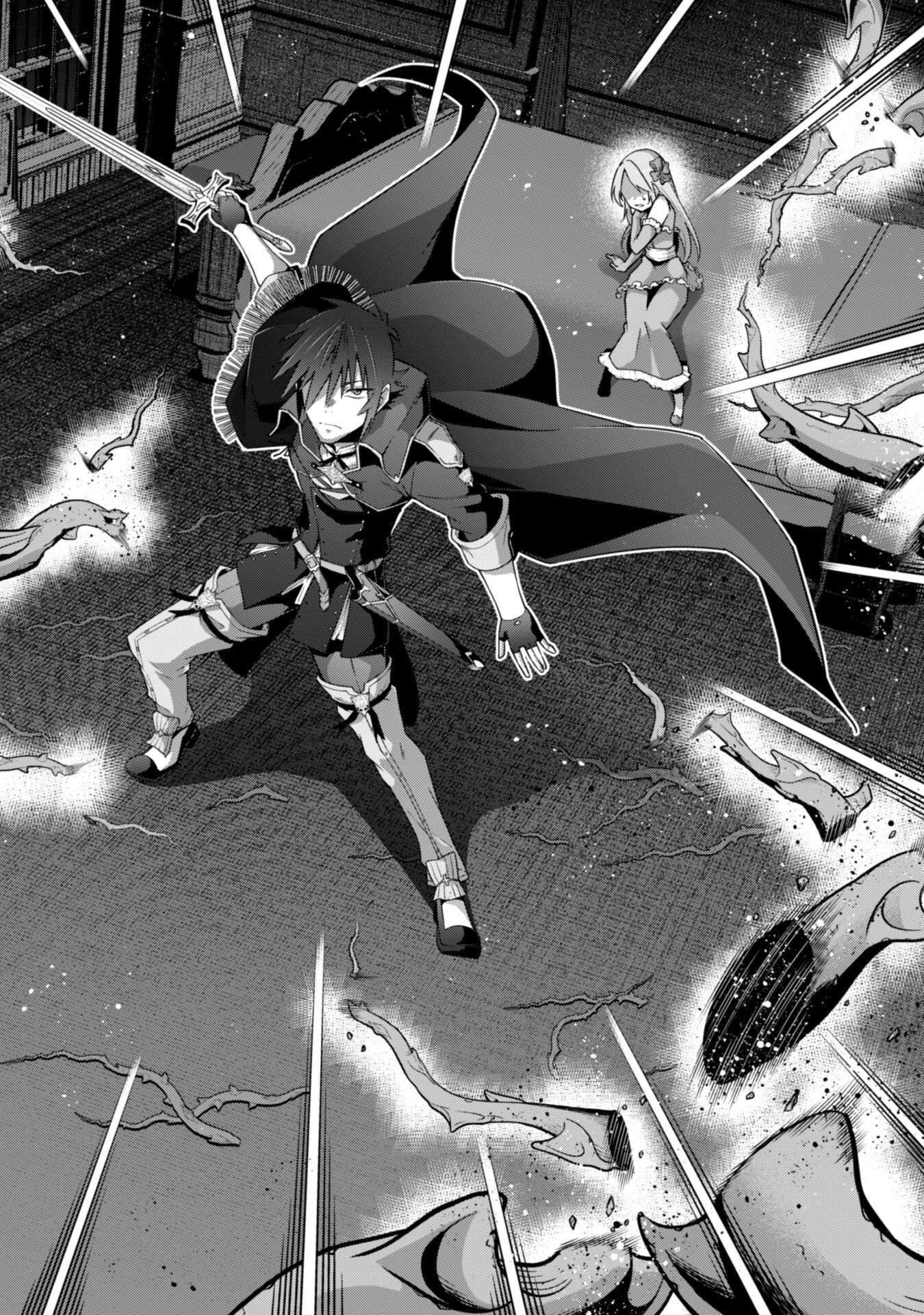 FUKUSHUU KANSUISHA NO JINSEI NISHUUME ISEKAITAN - RAW Chapter 57 page 16 - nihonkuni.com