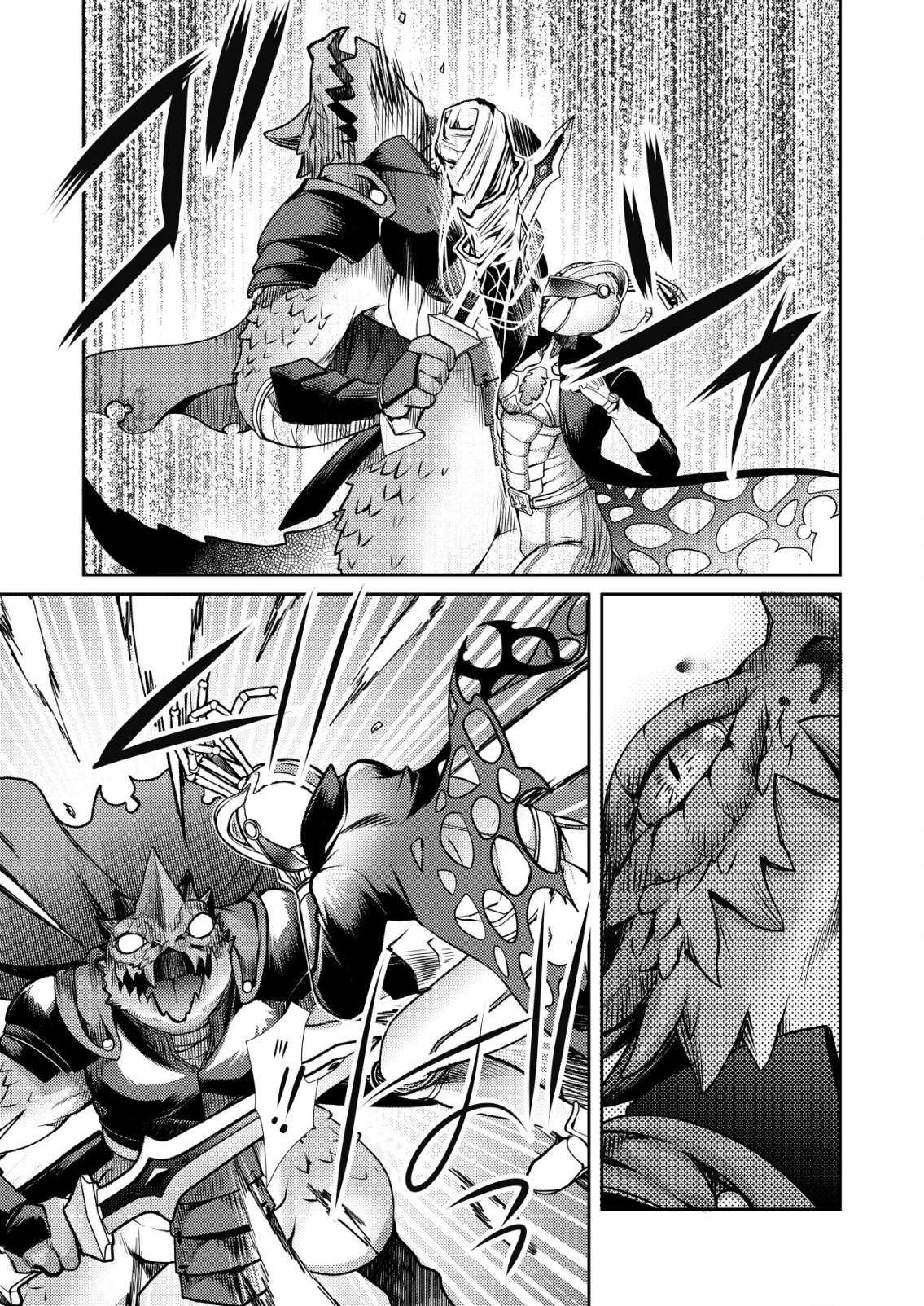 ISEKAI KAERI NO YUUSHA NI TSUIHOUSARETA OSSAN HERO, MAHOU SHOUJO SENTAI NI TENSHOKU SHIMASU Chapter 10 page 13 - nihonkuni.com