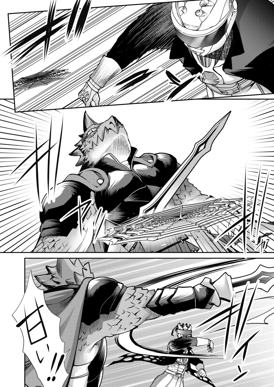 ISEKAI KAERI NO YUUSHA NI TSUIHOUSARETA OSSAN HERO, MAHOU SHOUJO SENTAI NI TENSHOKU SHIMASU Chapter 10 page 16 - nihonkuni.com