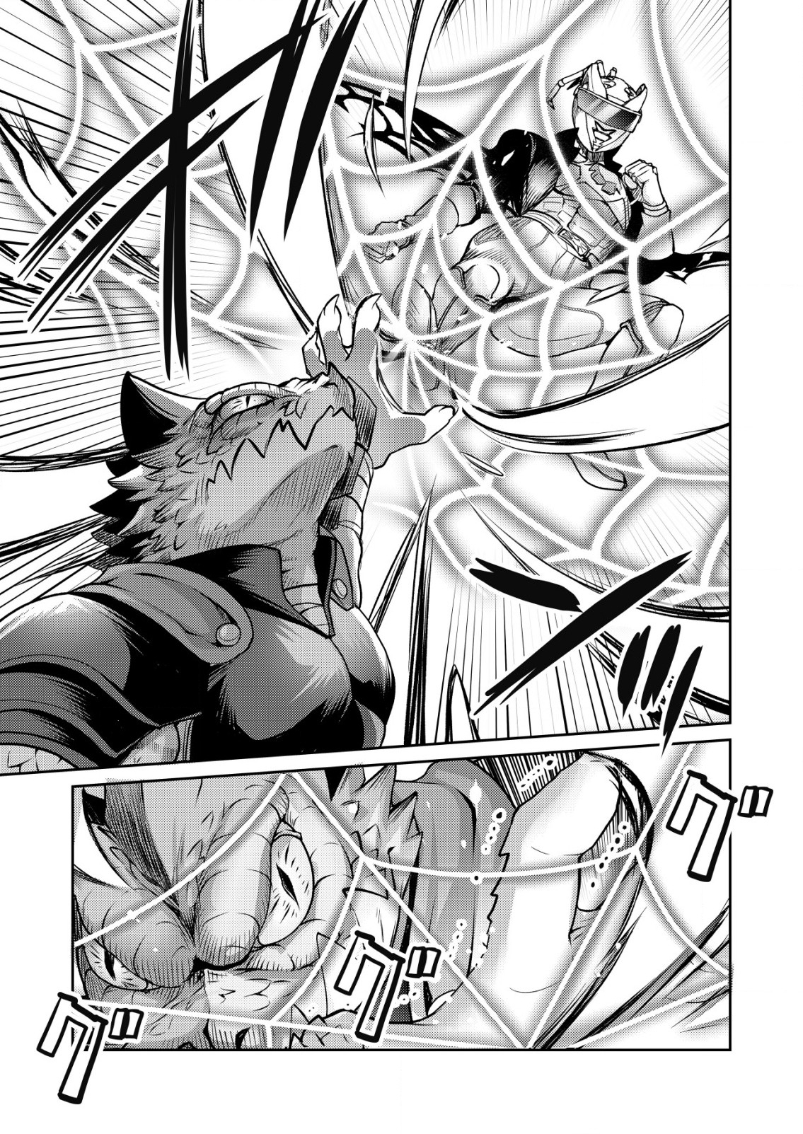 ISEKAI KAERI NO YUUSHA NI TSUIHOUSARETA OSSAN HERO, MAHOU SHOUJO SENTAI NI TENSHOKU SHIMASU Chapter 10 page 19 - nihonkuni.com