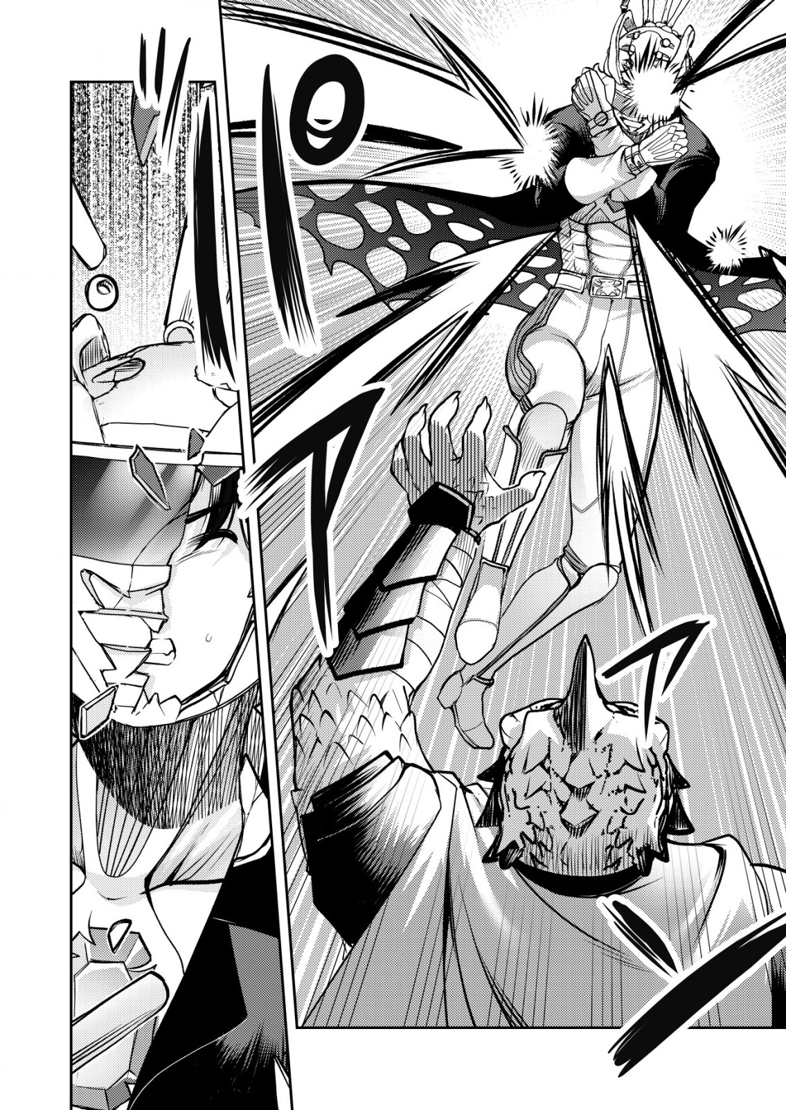 ISEKAI KAERI NO YUUSHA NI TSUIHOUSARETA OSSAN HERO, MAHOU SHOUJO SENTAI NI TENSHOKU SHIMASU Chapter 10 page 20 - nihonkuni.com