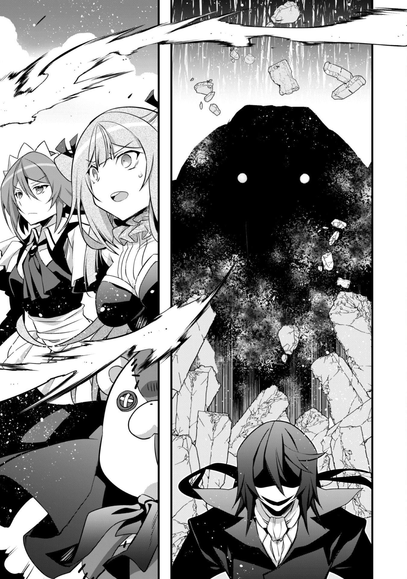 SHINJOU SAIKYOU NO DAI KENJA, TENSEI-SAKI GA NUIGURUMI DEMO SAIKYOU DESHITA Chapter 14 page 7 - nihonkuni.com