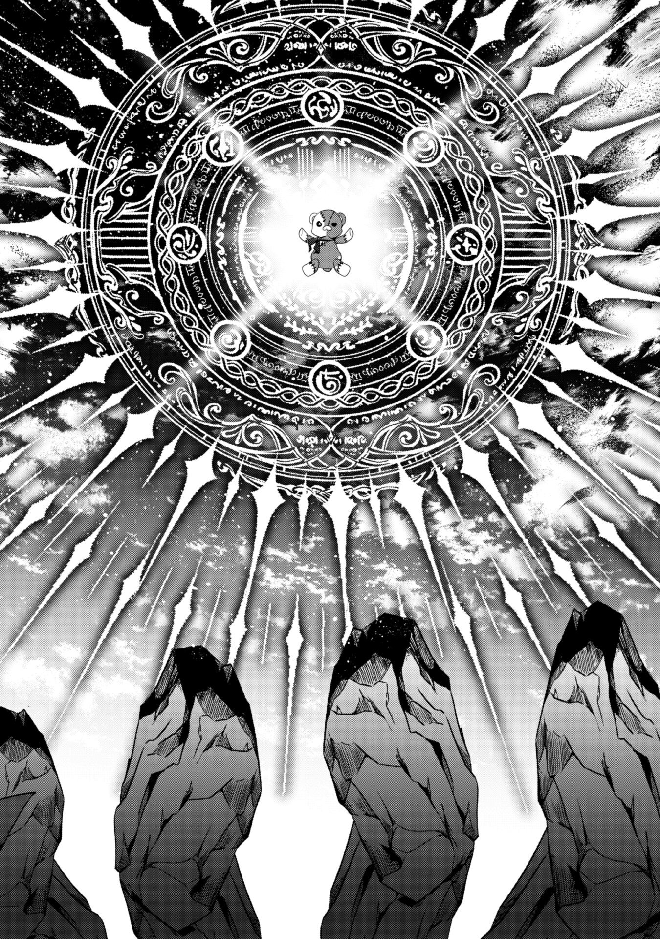 SHINJOU SAIKYOU NO DAI KENJA, TENSEI-SAKI GA NUIGURUMI DEMO SAIKYOU DESHITA Chapter 14 page 30 - nihonkuni.com