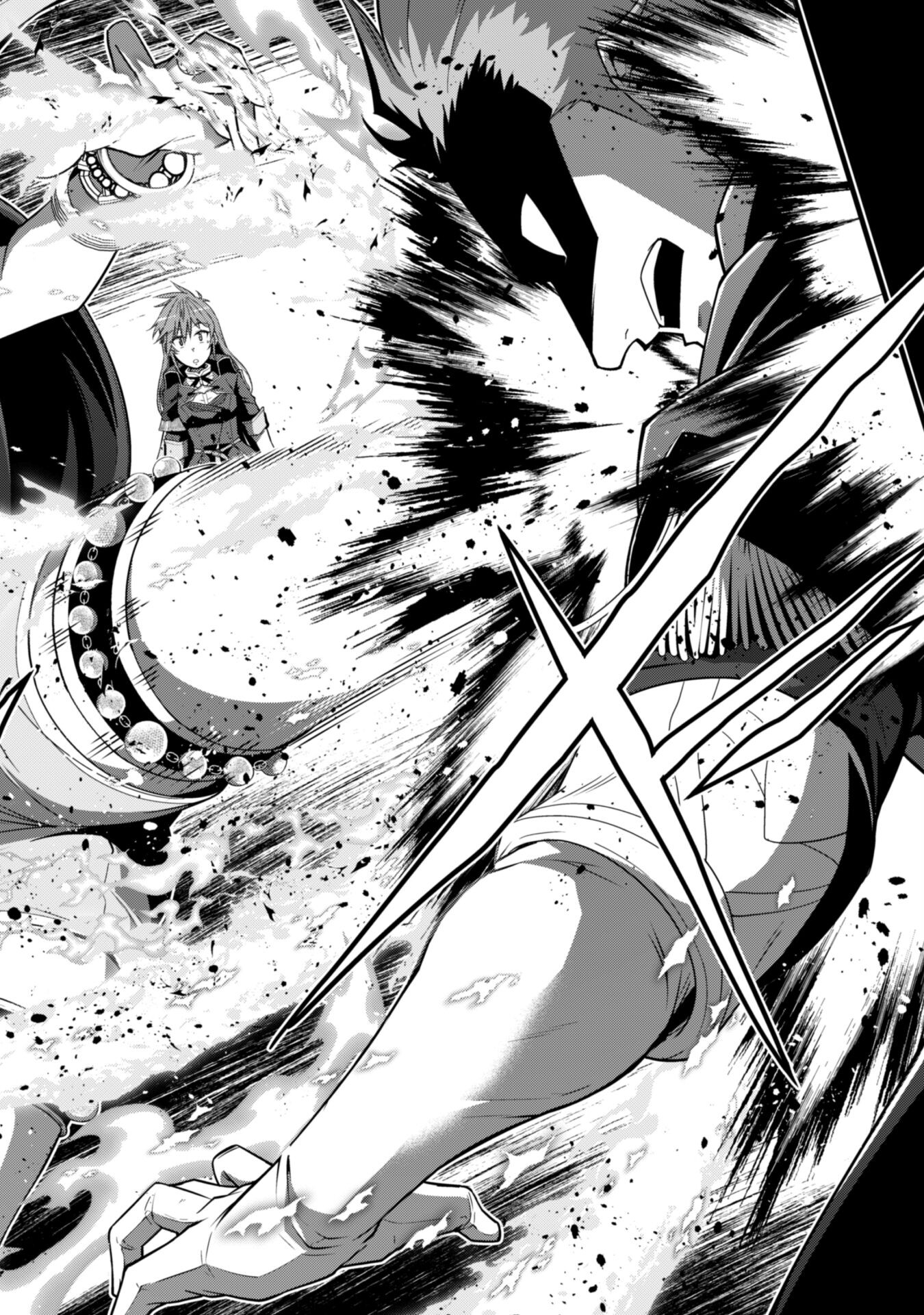 FUKUSHUU KANSUISHA NO JINSEI NISHUUME ISEKAITAN - RAW Chapter 56 page 21 - nihonkuni.com