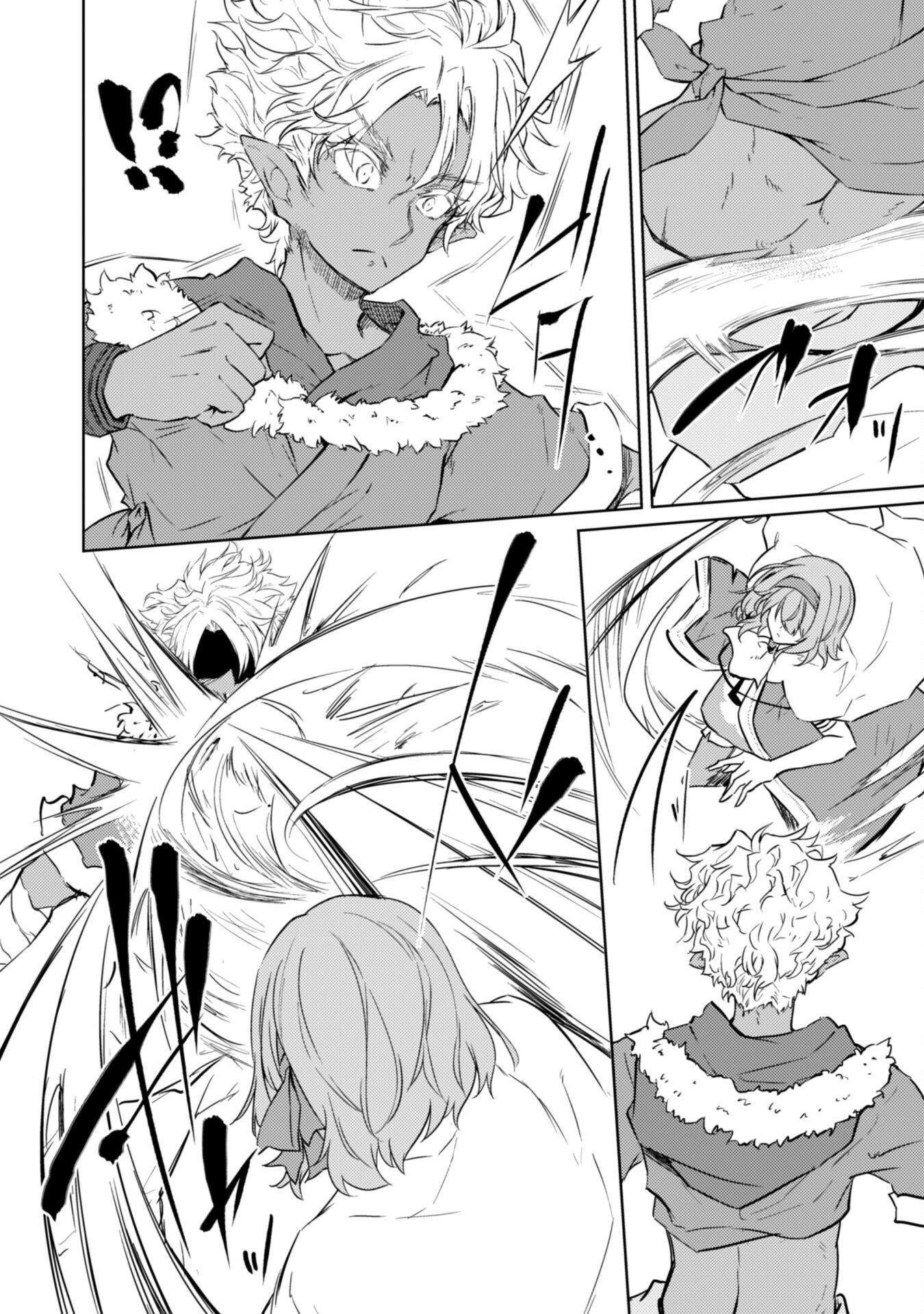 MOTO SAIKYOU NO KENSHI WA, ISEKAI MAHOU NI AKOGARERU - RAW Chapter 67 page 10 - nihonkuni.com