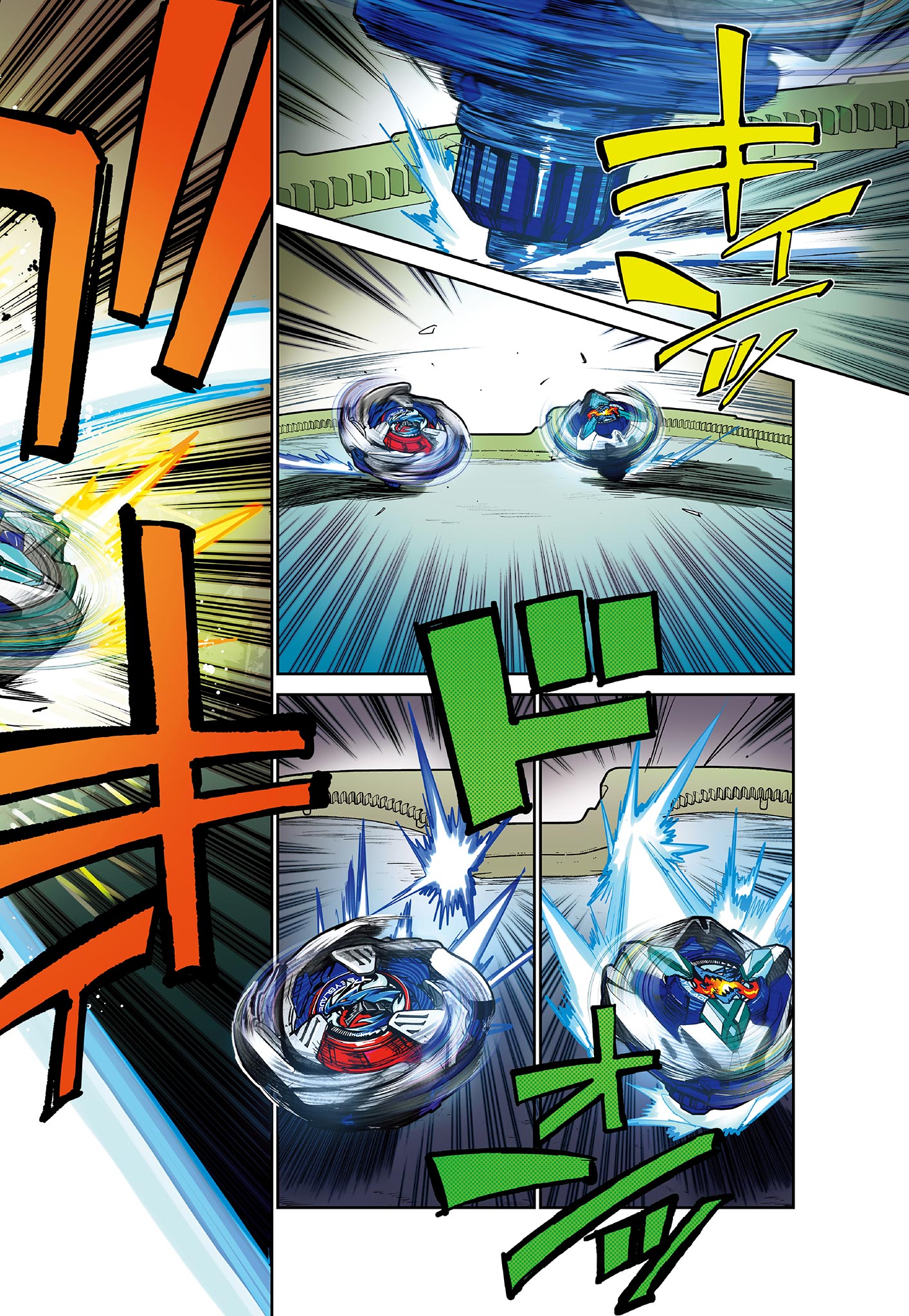 Read BEYBLADE X Chapter 15.1 [High Quality / Full] - Page 2 - nicomanga.com