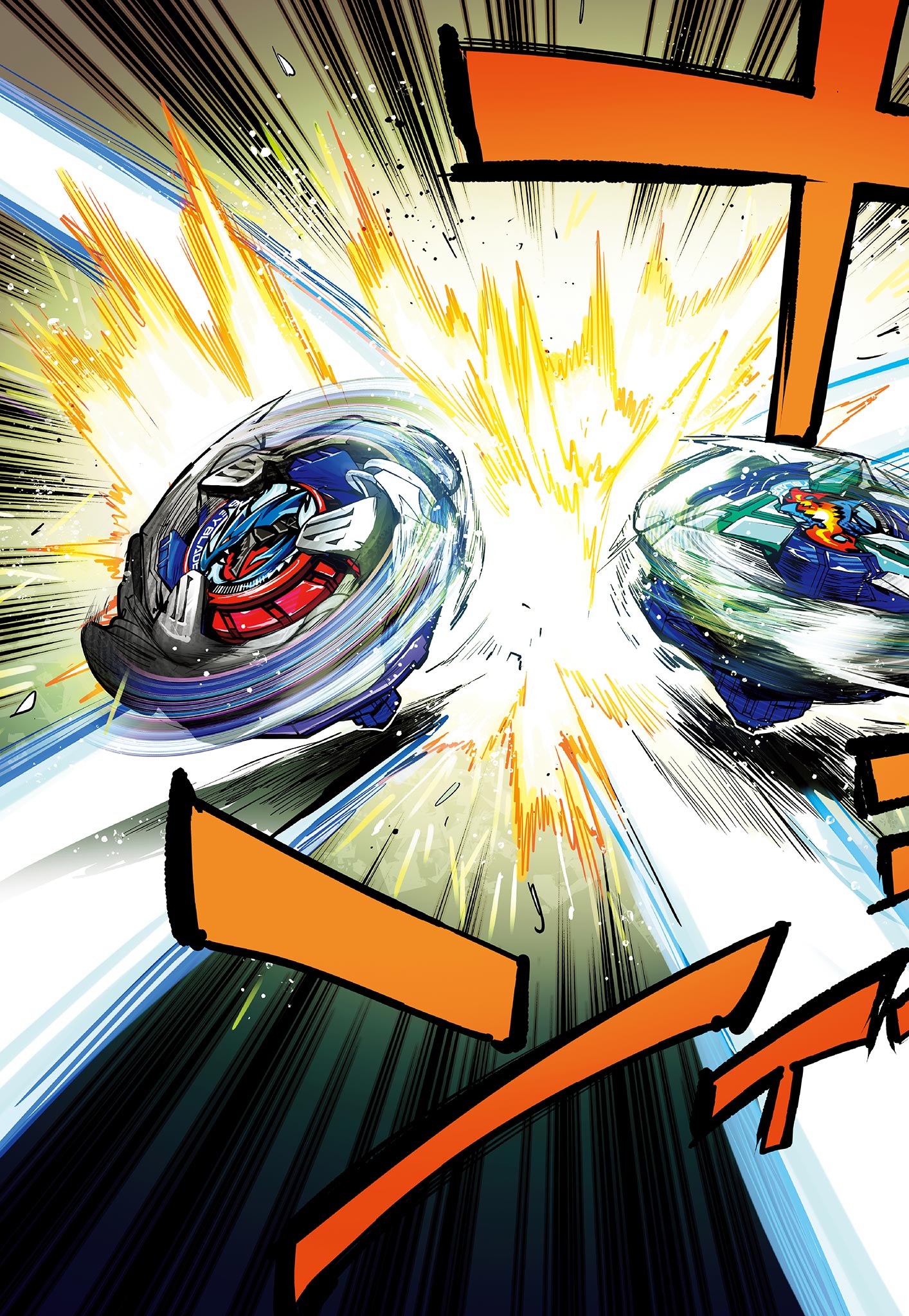 Read BEYBLADE X Chapter 15.1 [High Quality / Full] - Page 3 - nicomanga.com