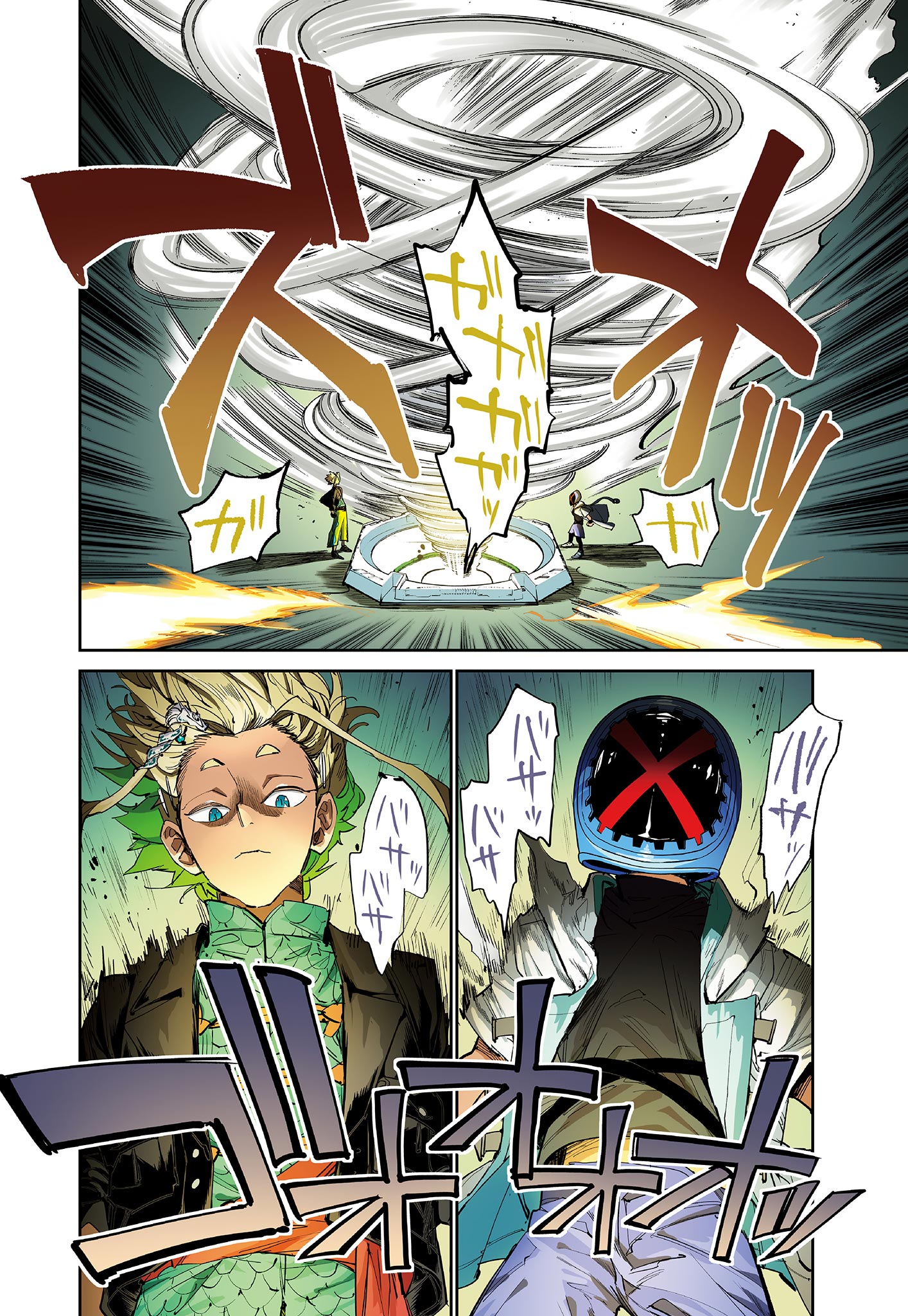 Read BEYBLADE X Chapter 15.1 [High Quality / Full] - Page 4 - nicomanga.com