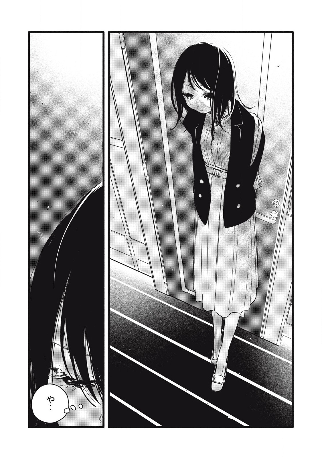 Read PYUĀ 0.01 MM Chapter 1 [High Quality / Full] - Page 13 - nicomanga.com