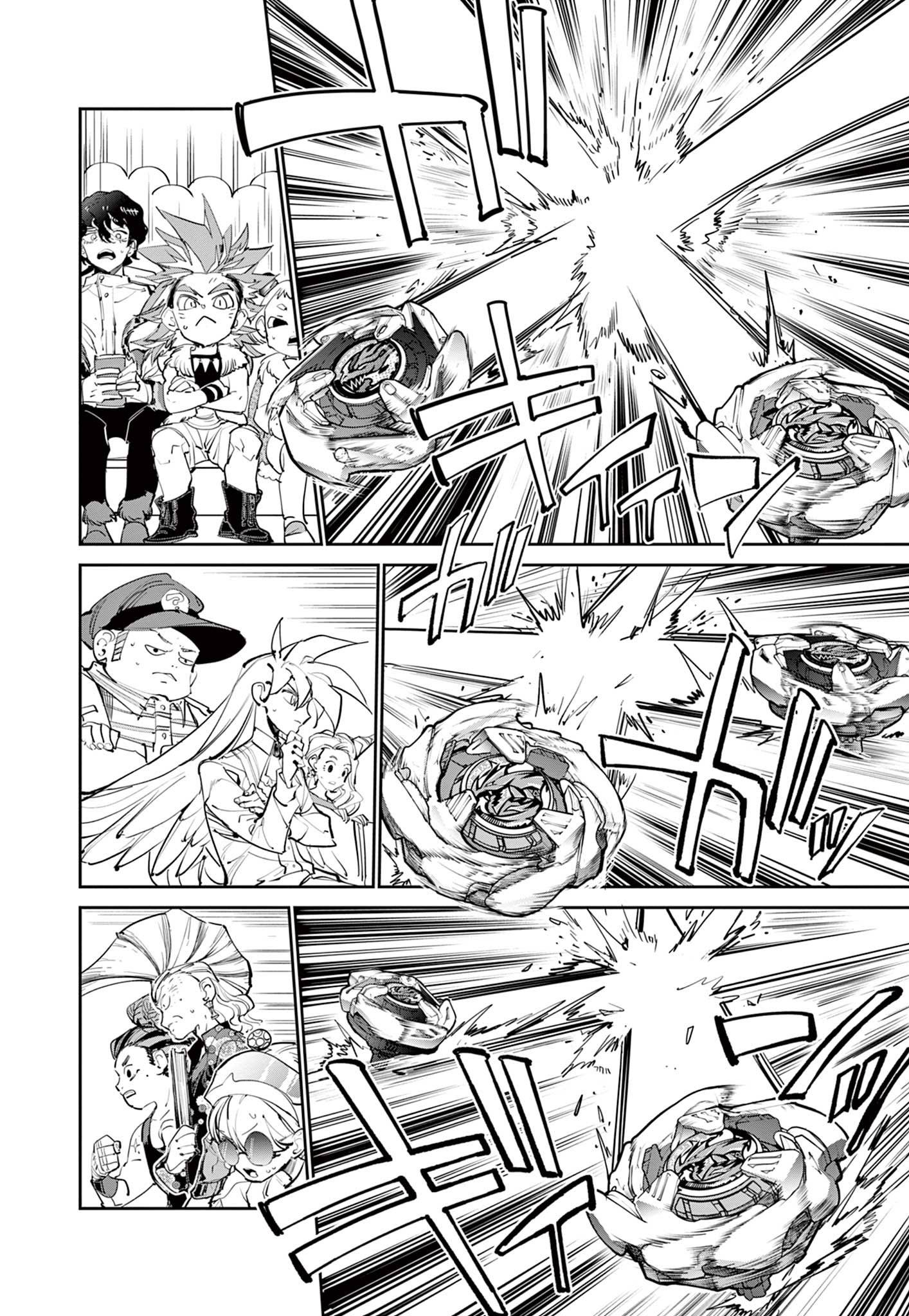 Read BEYBLADE X Chapter 15.1 [High Quality / Full] - Page 22 - nicomanga.com