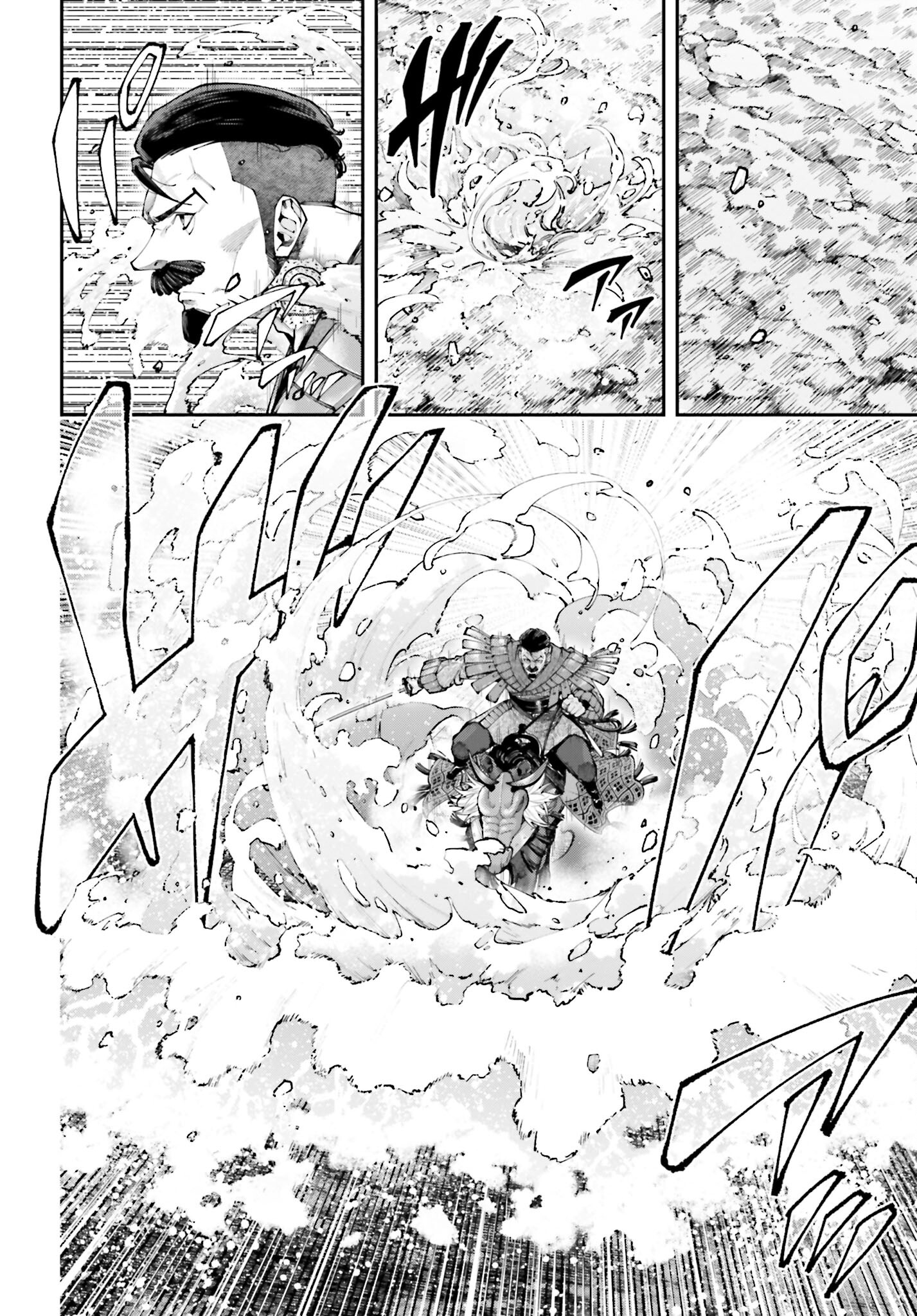 Tengen Hero Wars Chapter 31 page 16 - nihonkuni.com