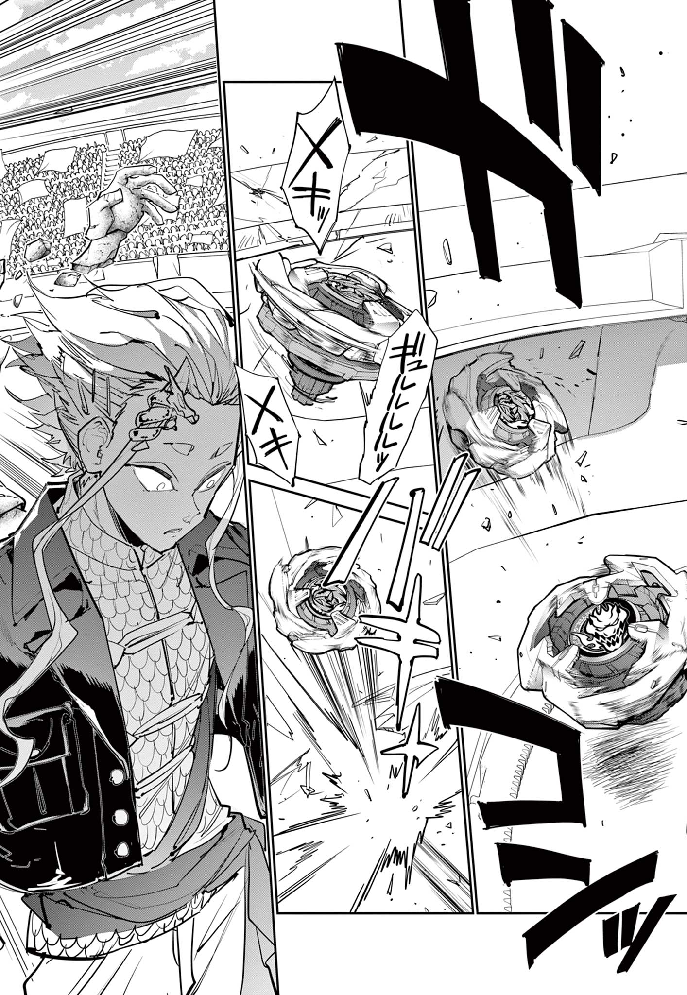 Read BEYBLADE X Chapter 15.1 [High Quality / Full] - Page 38 - nicomanga.com