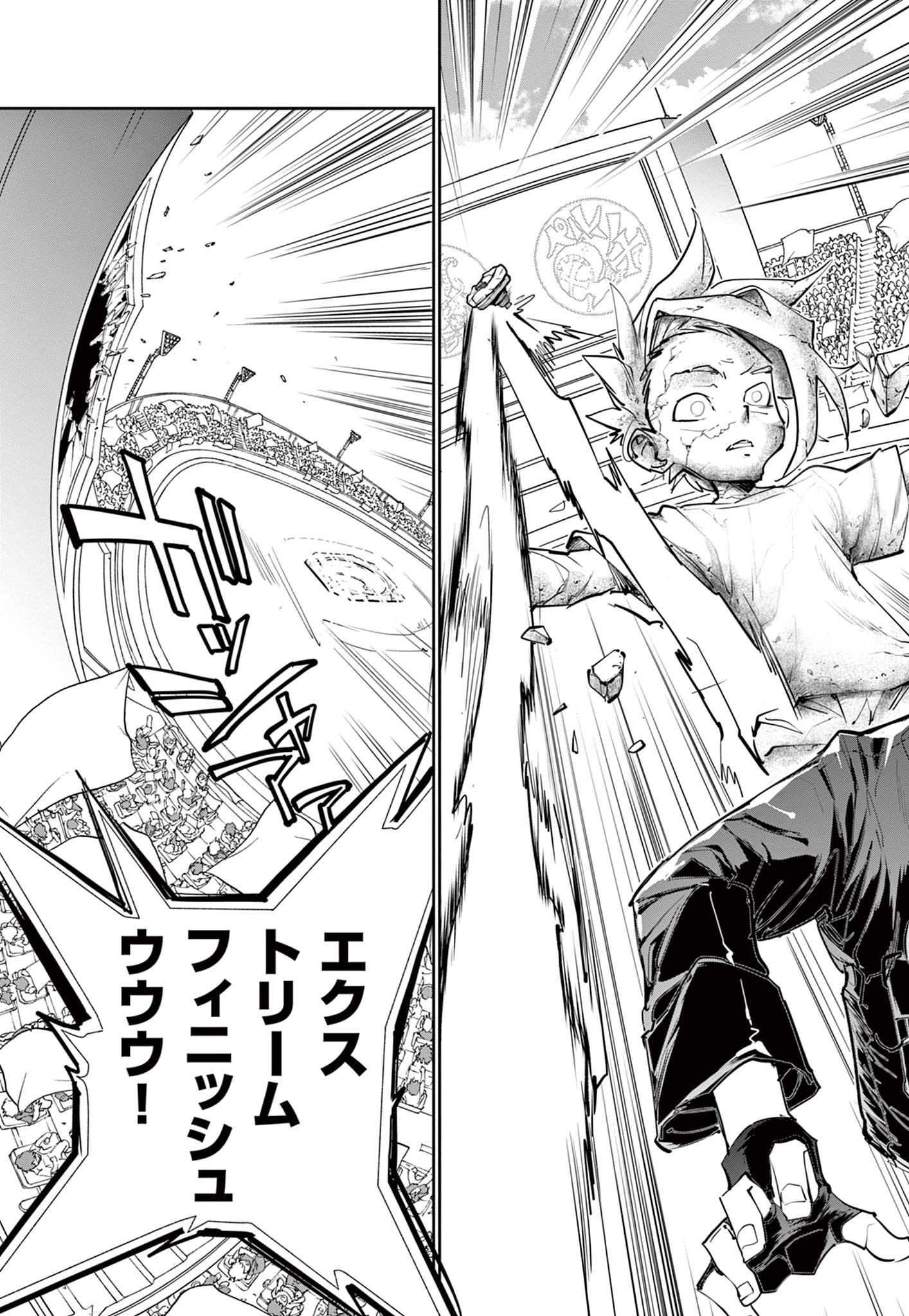 Read BEYBLADE X Chapter 15.1 [High Quality / Full] - Page 39 - nicomanga.com