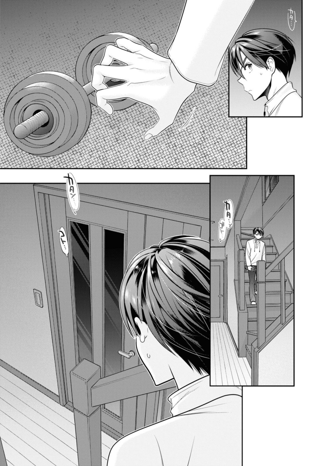 SHISHUNKI-CHAN NO SHITSUKEKATA - RAW Chap 38.1 - Pic 4
