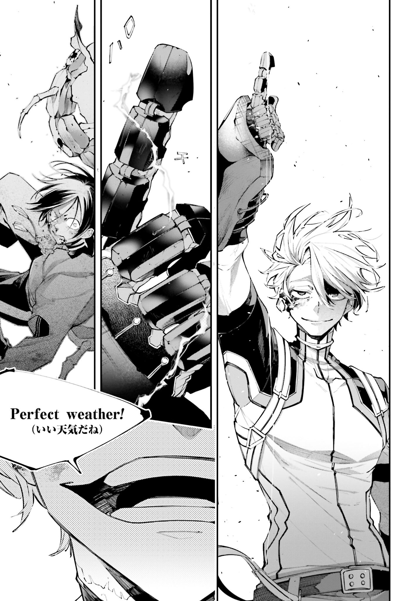 Rekkyou Sensen Chapter 10 page 5 - nihonkuni.com