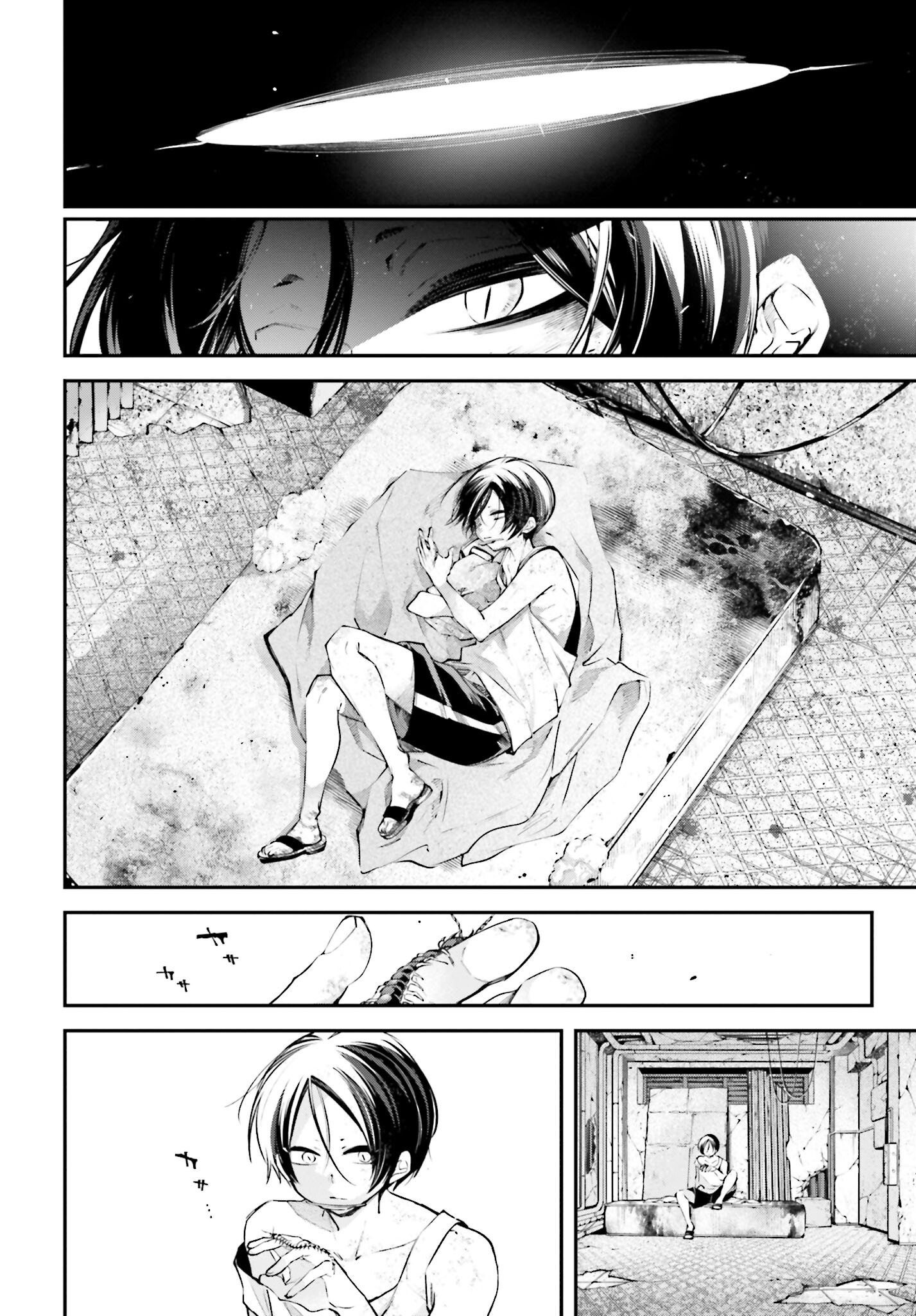 Rekkyou Sensen Chapter 10 page 32 - nihonkuni.com