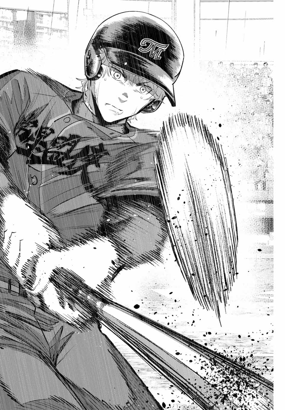 Read IRREGULARS Chapter 139 [High Quality / Full] - Page 10 - nicomanga.com
