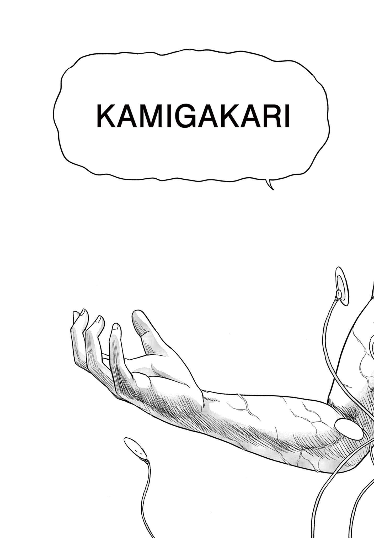 Read AKINA-CHAN KIMIGAKARU Chapter 10.2 [High Quality / Full] - Page 20 - nicomanga.net
