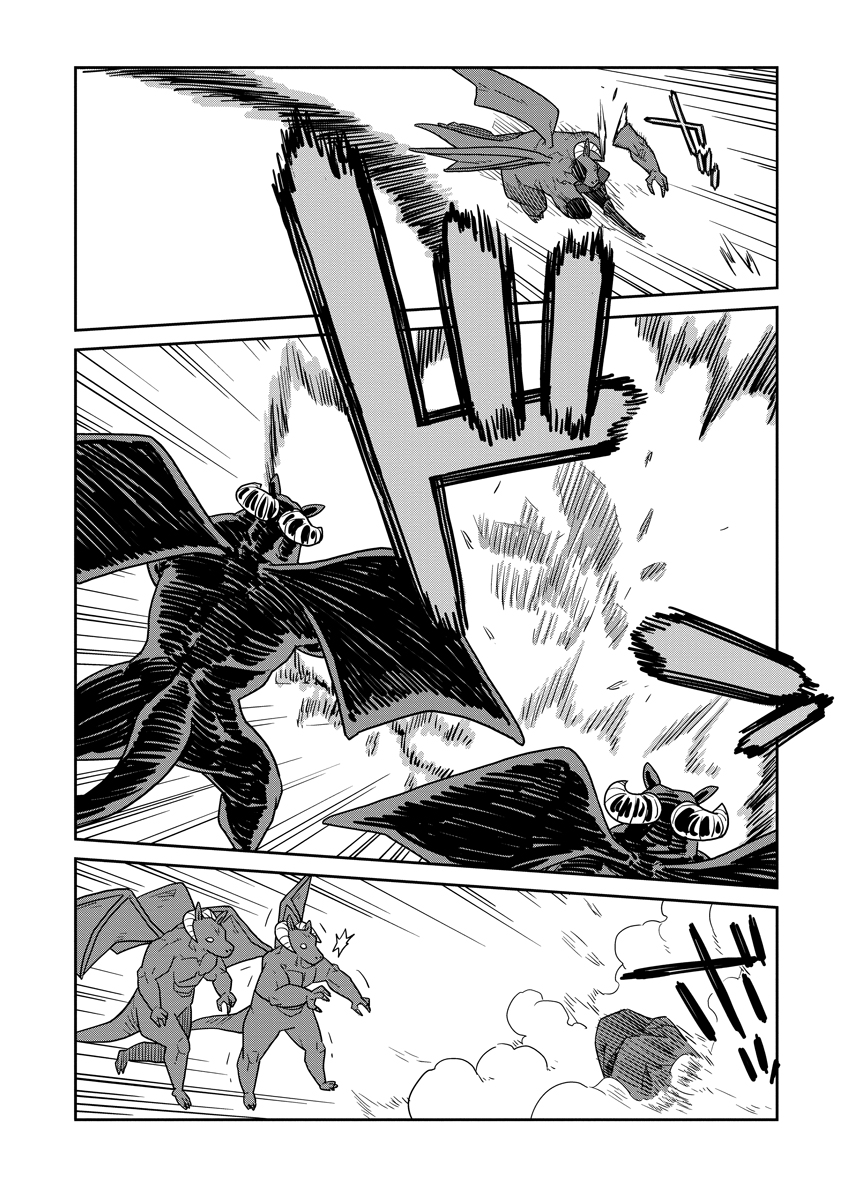 Read DAN JOHN NO NAKA NO HITO Chapter 40.1 [High Quality / Full] - Page 14 - nicomanga.net