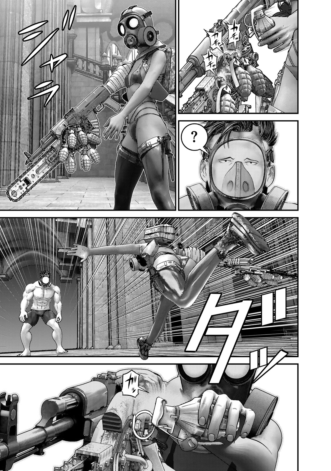 Rikujoujieitai Tokumu Chouhou Kikan Chapter 55 page 15 - nihonkuni.com
