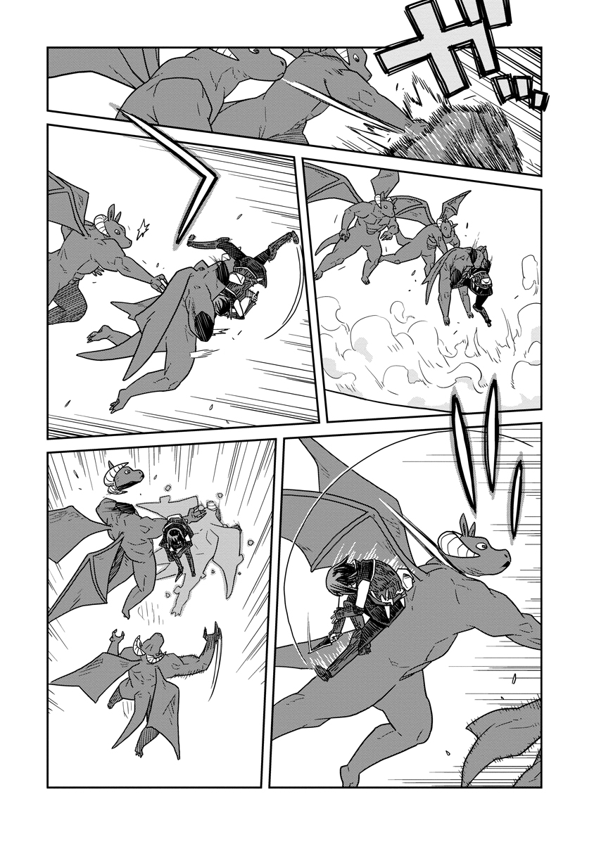 Read DAN JOHN NO NAKA NO HITO Chapter 40.1 [High Quality / Full] - Page 15 - nicomanga.net