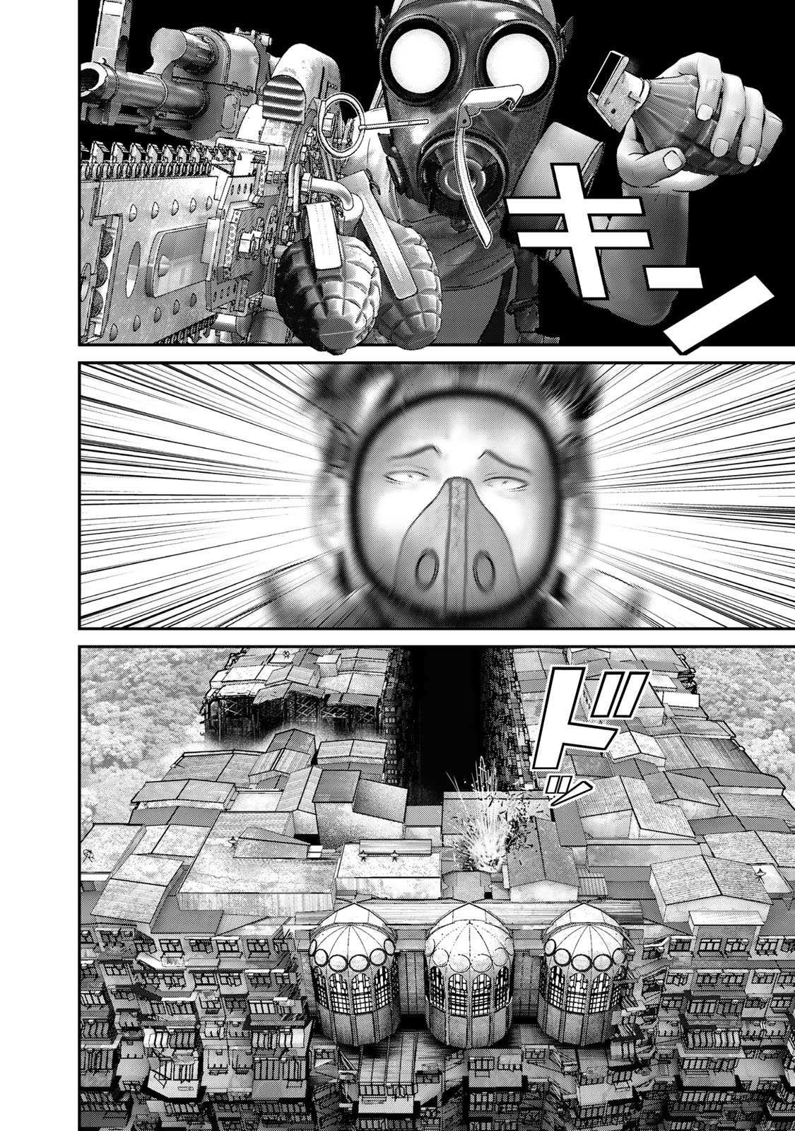 Rikujoujieitai Tokumu Chouhou Kikan Chapter 55 page 16 - nihonkuni.com