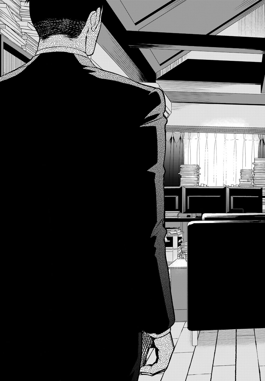 AMEKU TAKA HISASHI NO SUIRI KARTE SUFU IA NO SHI TENSHI Chapter 1 - Page 13
