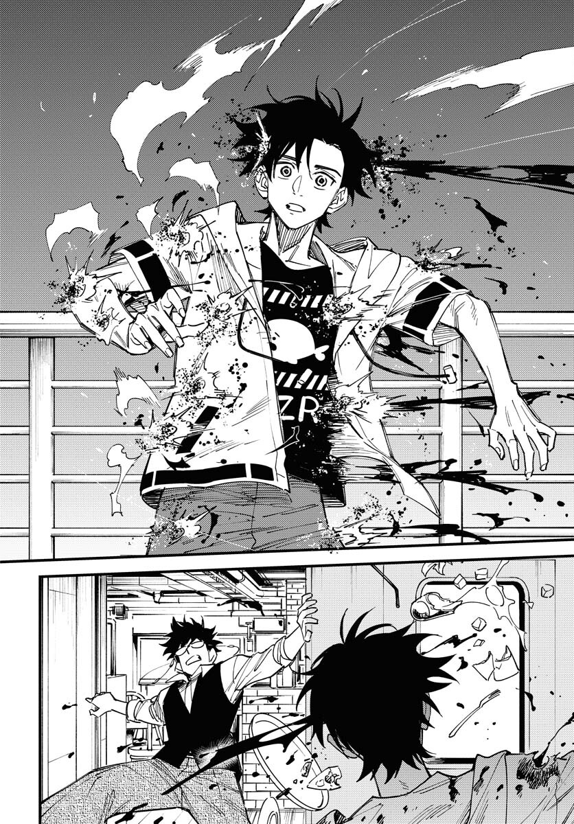 Story Of The Family Not To Die Chapter 36 page 30 - nihonkuni.com