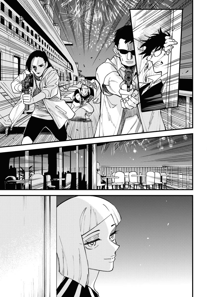 Story Of The Family Not To Die Chapter 36 page 31 - nihonkuni.com