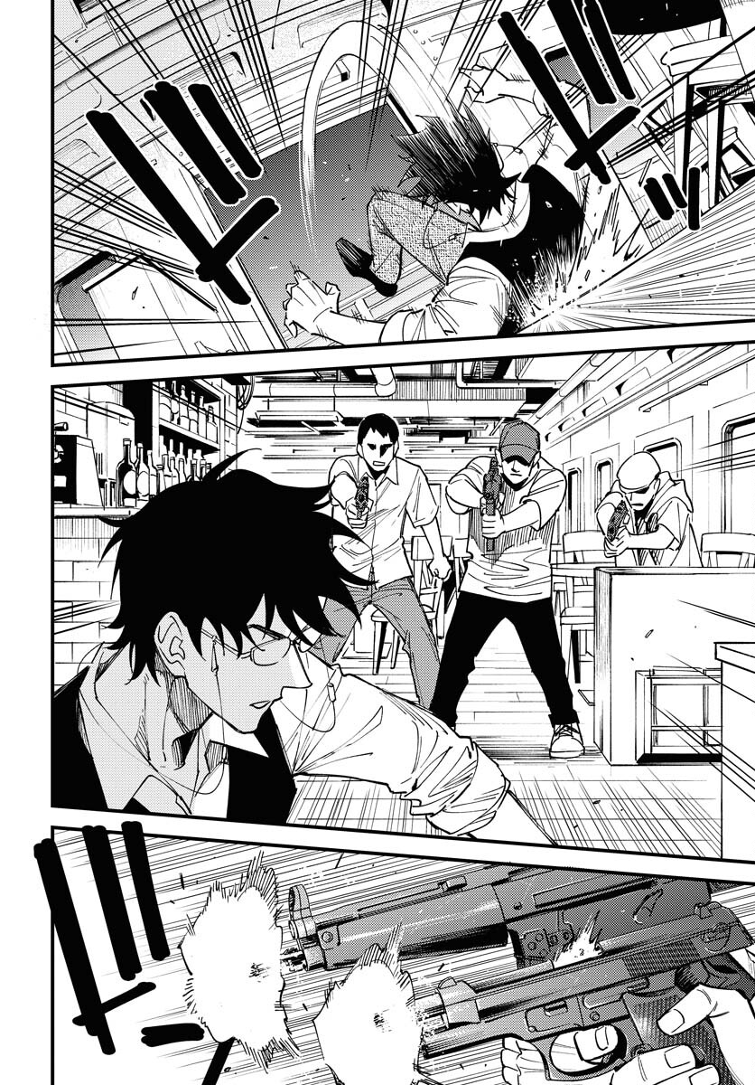 Story Of The Family Not To Die Chapter 36 page 32 - nihonkuni.com
