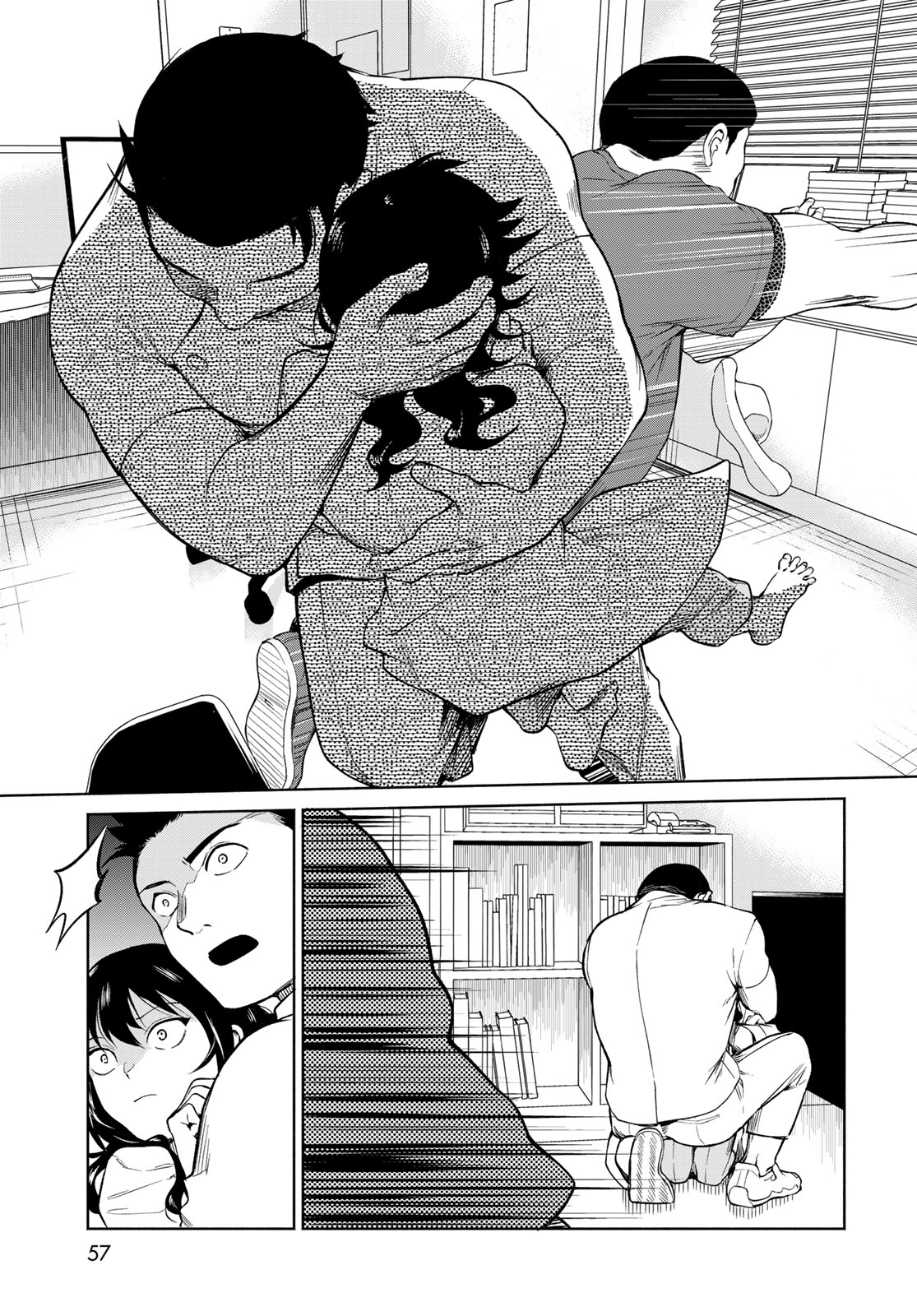 AMEKU TAKA HISASHI NO SUIRI KARTE SUFU IA NO SHI TENSHI Chapter 1 - Page 55