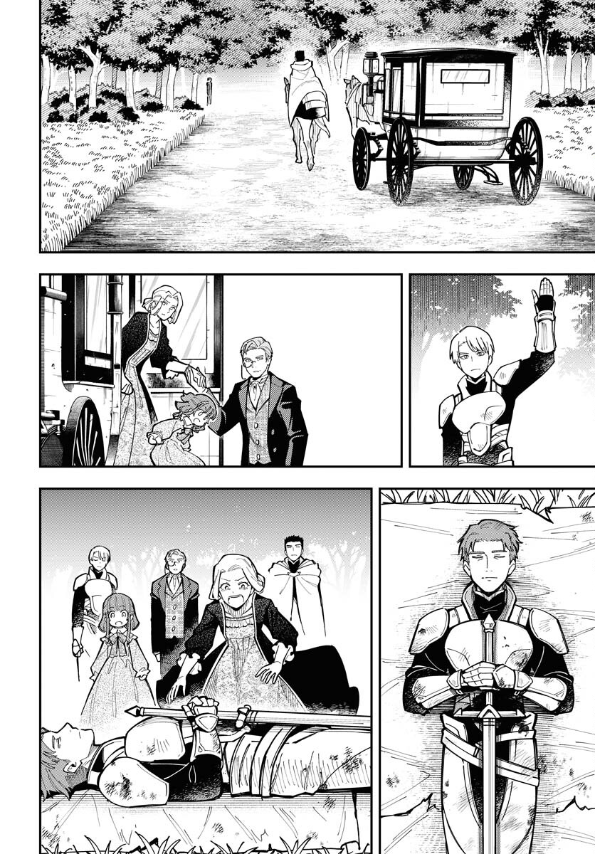 Climax Necromance Chapter 7 page 12 - nihonkuni.com