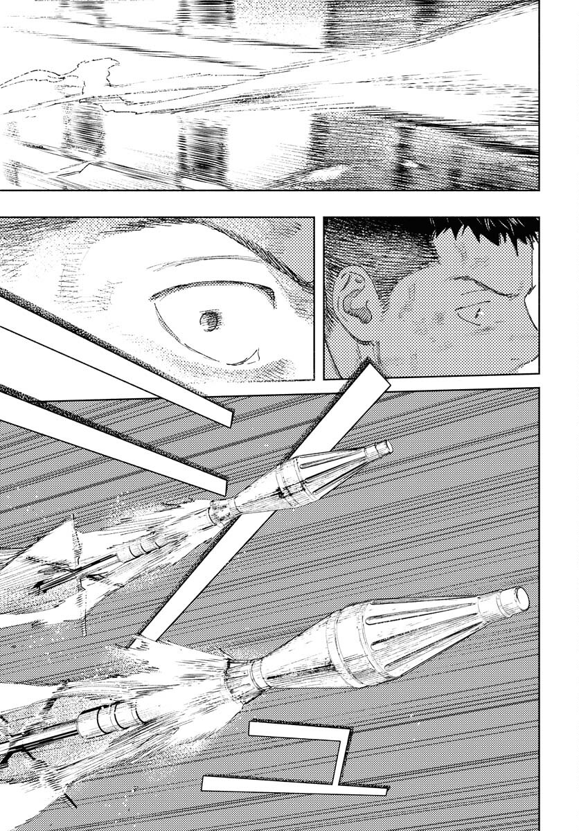 Dobaku no Hana Chap 26 - Pic 7