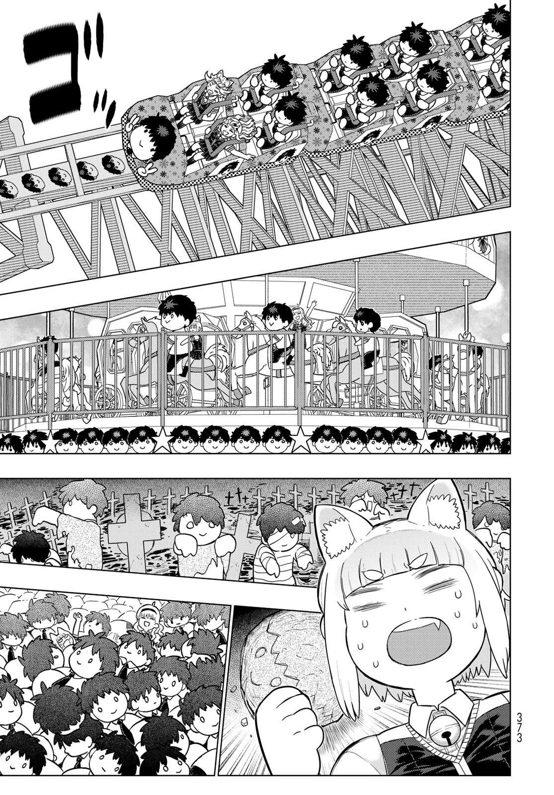 Witch Craft Works Chapter 125 page 9 - nihonkuni.com